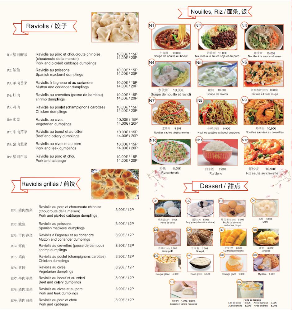 Saveur de blés - Menu Image 2