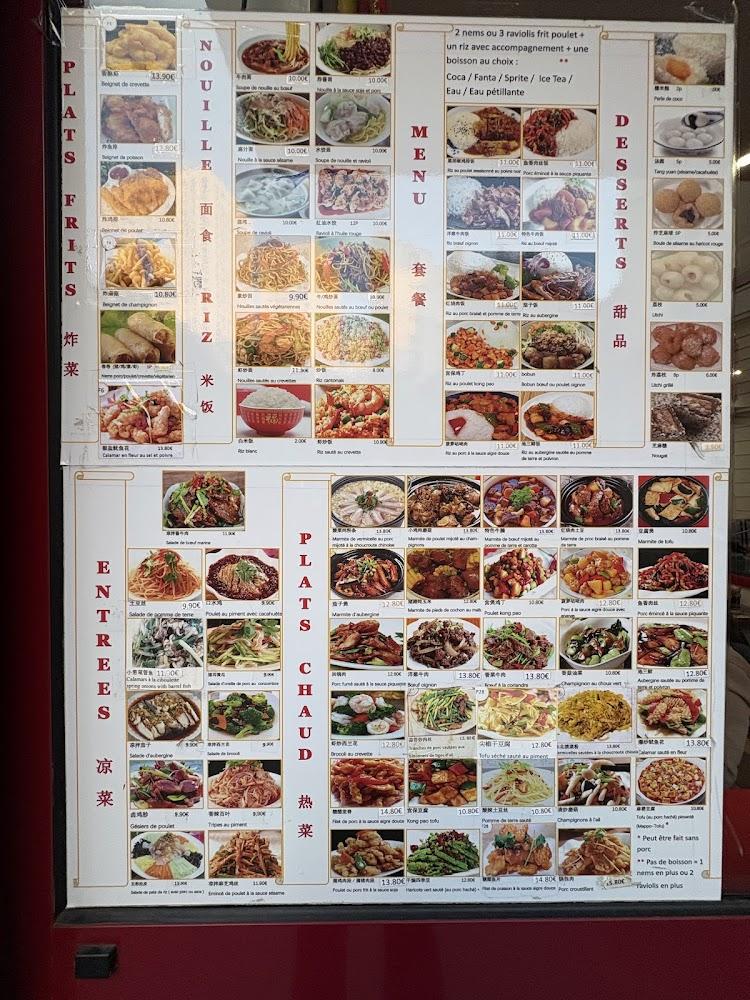 Saveur de blés - Menu Image 3